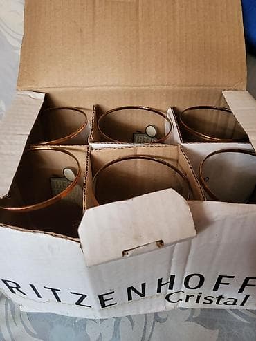 bohemija kristalne case: Case nove za pivo Weifert kristal Nemacka iz 2000ih godina. Nove case — 4
