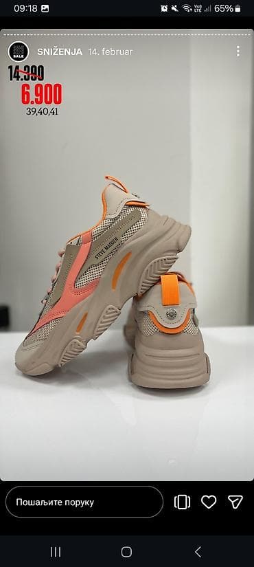 bueno mokasine: Ženska obuća – modeli prikazani na fotografijama - Steve Madden — 1