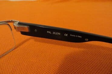 prsten sa srcem: Prescription glasses, color - Silver — 8