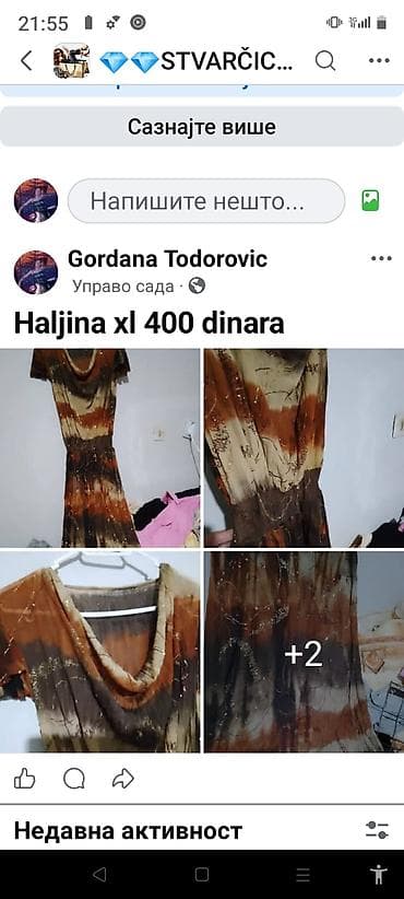 bershka odeca: Haljina – veličina XL - Duga, lepršava haljina s kratkim rukavima - — 1