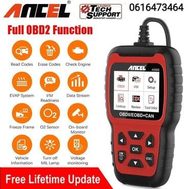 sipeta cacak gume: Novo - Ancel AS500 OBD2 Auto Diagnostika AS500 podržava i 12V dizel — 1