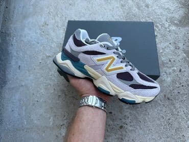 nike patike air max plus tn: Patike, New Balance, veličina - 41 — 1