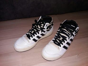 diskvared patike: Adidas, 40, color - White — 1