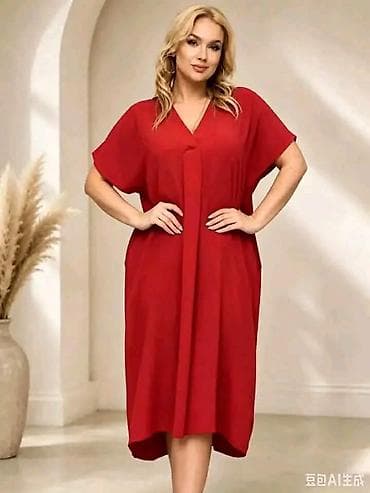 gerry weber cena: Haljina za punije
2XL 3XL 4XL
Cena : 2.800dinara
ML — 4