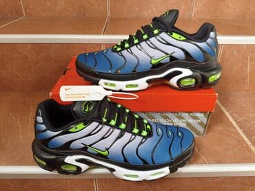 ggdb patike: Patike, Nike, veličina - 46 — 1