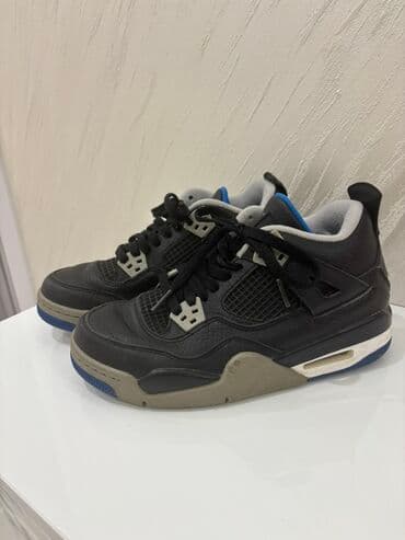 replay patike field: Trainers, Nike, size - 36 — 2