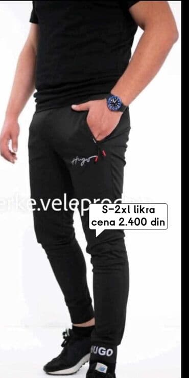 nike dugacka jakna: Pantalone, S (EU 48), Jogger, bоја - Crna — 4