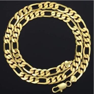 satic smartic cena: Chain — 3