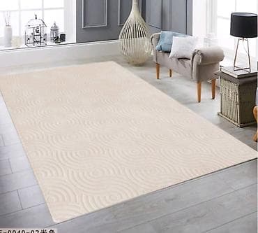 abažuri za lustere: Tepih
200x160cm
Cena: 4800din v8 — 4