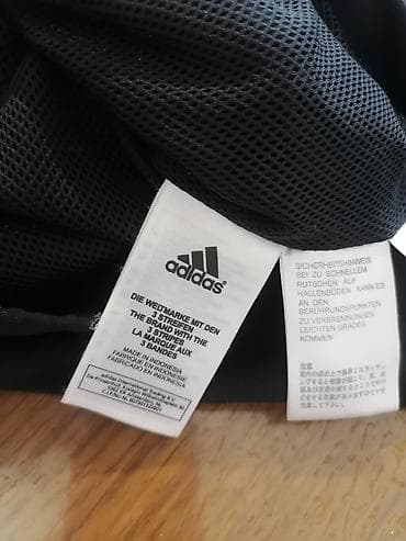 muski dzemperi springfield: Adidas sportska jakna – Galatasaray - Model: Adidas timska — 4