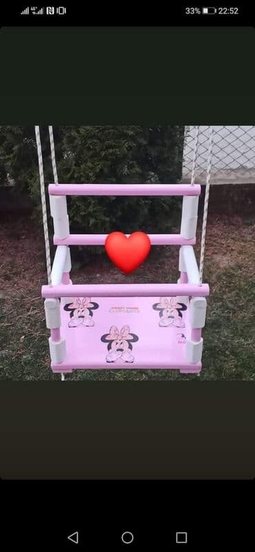 adidas mickey mouse patike: Obradujte svoje mališane našom Mickey Mouse ljuljaškom Cena: 2200 — 3