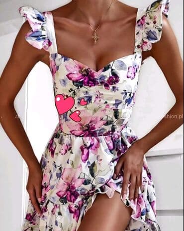 Veličina univerzalna
Cena 2499 din