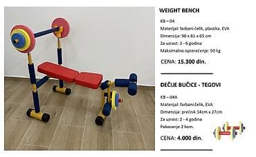 Benč klupa - DEČJE sprave ZA VEŽBANJE U ponudi su kvalitetne dečje