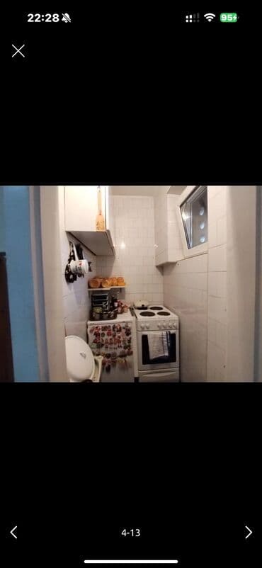 stan na dan novi beograd: 2 sobe, 53 kv. m, 4 sprat — 33