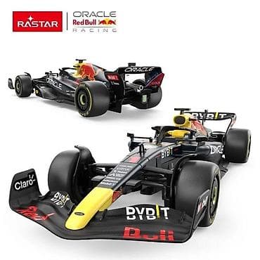 carlo colucci trenerka: Automobil na daljinsko upravljanje Oracle Red Bull Racing RB18 – — 4