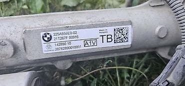 dusek za vodu: LETVA VOLANA M60 TB ZA BMW IX | BMW ix letva volana TB 980625 — 1