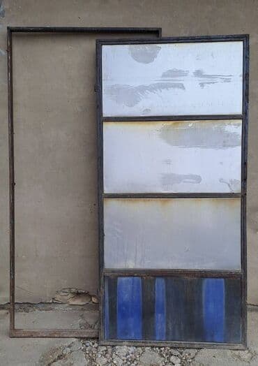 lazy bag za decu: Doors — 1