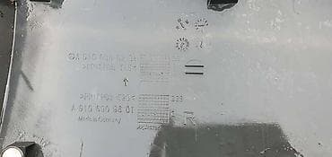 a1 sremska mitrovica: SPRINTER LAJSNA A910 DESNA | Mercedes sprinter 910 lajsna desna a1 — 3
