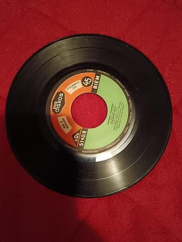 gitare polovne: Vinil singl ploča 45 rpm – “Dragan Džajić” (Diskos, EDK-5140) - — 3