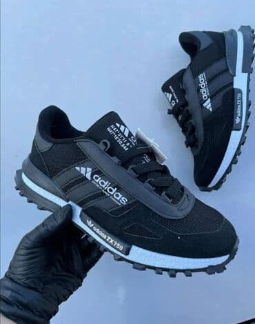 Patike: Patike, Adidas — 3