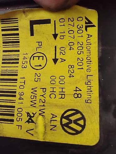polovni alternator cena: Volkswagen — 4