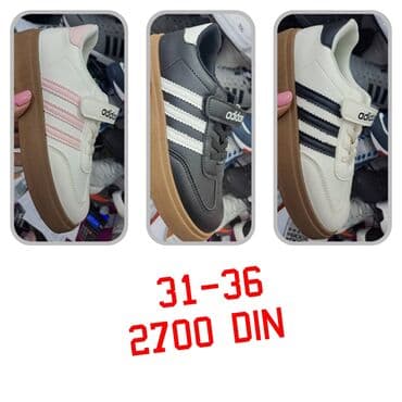 Patike: Adidas dečije patike
Brojevi od 31-36
Cena 2700 din — 1