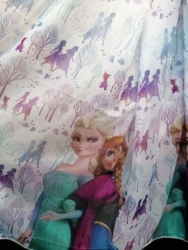 lidl hranilica za bebe: Light filtering curtains, color - Multicolored — 3