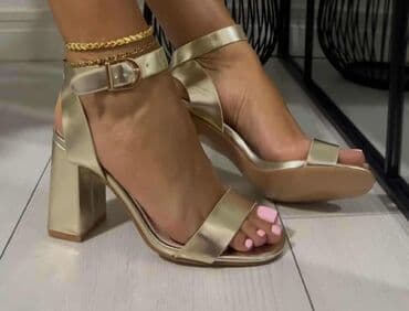 piccadilly obuca beograd: Sandals, 39 — 2