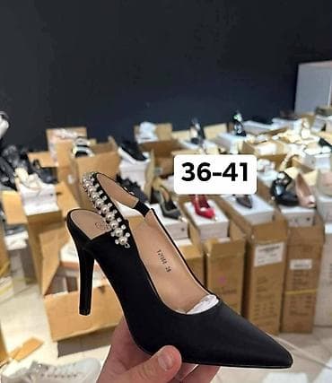 avangardia patike zenske: Elegantne ženske salonke/slingback štikle – više modela - Dizajn — 2