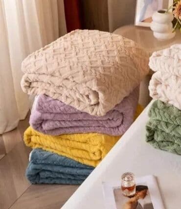 pepco cebe za bebe: Veličina - Bračna — 12