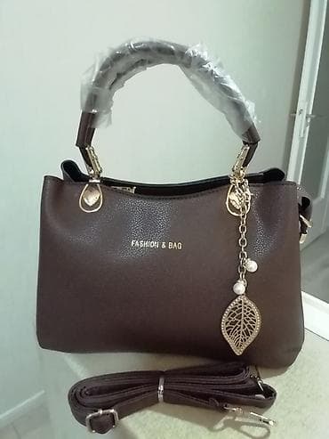 new yorker torbe za plazu: Prelepa braon nova tašna. Izuzetna izrada oko ručki. Dužina 28 cm i — 4