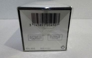 chanel c: CHANEL NO5 EDT 50ML REFILLABLE | Chanel No5 edt 50ml refillable — 6