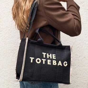 jimmy choo torba: Tote bag, Marc Jacobs, Material: Canvas — 3