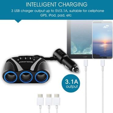 auto parfemi: Spliter Auto upaljac 12V-24V - 120W, USB 3 izlaza Auto soket Adapter — 9