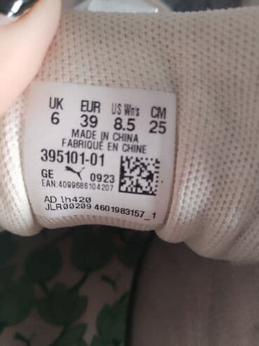 s oliver obuca: Puma, 39, color - White — 4
