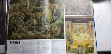 ptice umiru pevajuci knjiga: Knjiga:Cudesna Jugoslavija 264 str.format 30 cm.,ocuvana — 8