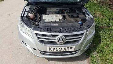 auto: KRILA ZA VOLKSWAGEN TIGUAN | Krila za Tiguana — 3