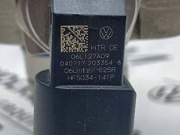 auto dizalice kupujemprodajem: PUMPA VISOKOG PRITISKA ZA VOLKSWAGEN TIGUAN, TOURAN, GOLF 7 . - 06L — 4