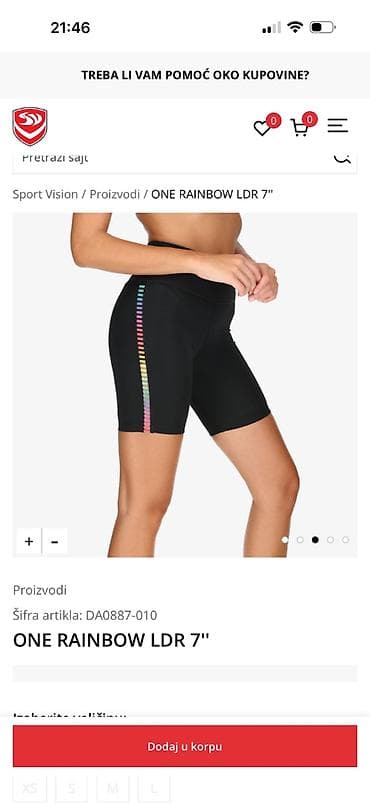 krem farmerke: Nov Nike šorts, veličine XS ili 34 — 4