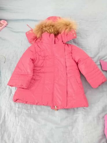 Women's Clothing: Dečja zimska jakna – roze - Topla, punjena zimska jakna za devojčice — 1