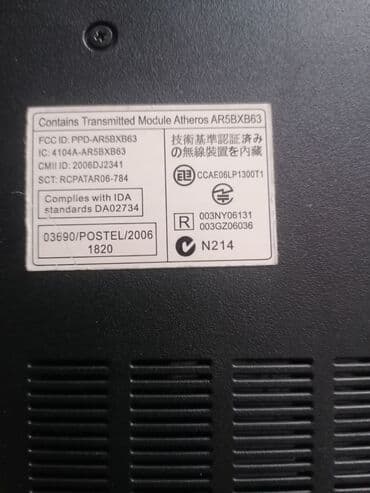 lap top kupujem: Acer lap top — 2