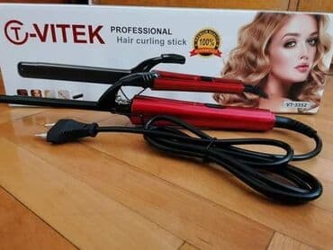 Curling Irons: Figaro za afro lokne

9mm

45 w

AC 220-240V

50-60 Hz — 1