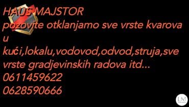 Šivenje i popravka odeće: Usluga: Iznajmljivanje profesionalnih mašina za izvlačenje vlage – — 25