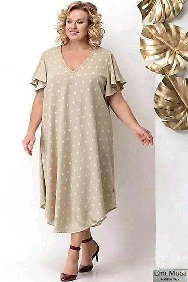 primark westbury: Haljina sa tufnama – komforan A-kroj za elegantan svakodnevni izgled — 1