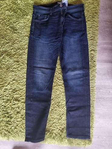 harry potter sat 1: Farmerke, bоја - Tamnoplava — 1