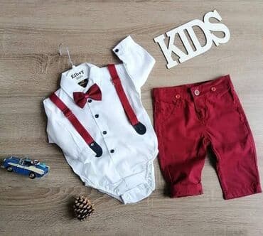 Veličine 68 74 80 86
Cena 2650din