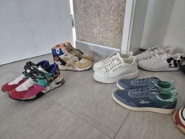 elastične pertle za patike: Kolekcija modernih patika – više modela i brendova Opis: - — 2