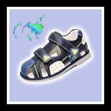 SNIZENJE Odlican model polusandalica, izradjen od kvalitetne eko koze na lalafo.rs SNIZENJE Odlican model polusandalica, izradjen od kvalitetne eko koze