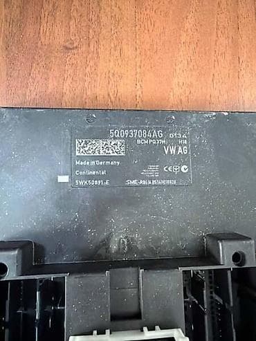 ineks kula: BODY CONTROL MODULE ZA VOLKSWAGEN GOLF 7 - 5Q0937084AG | Body — 2