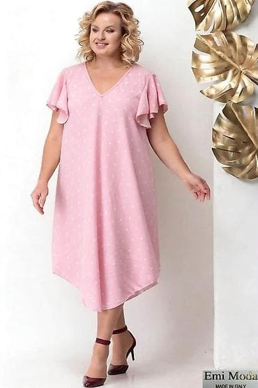 safran obuca: Haljina za punije
2XL 3XL 4XL 
2400 dinara👸🌀🌀 — 1